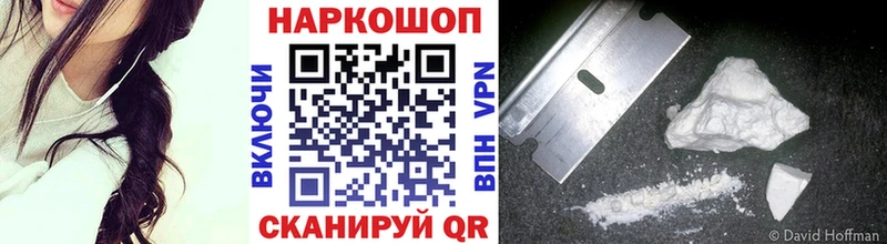 Купить Асбест Амфетамин  ГАШ  Канабис 