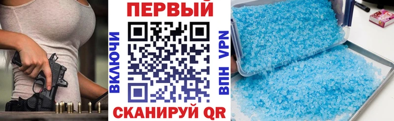 АМФЕТАМИН Premium  Асбест 