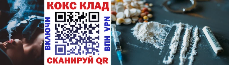 Кокаин Боливия Асбест