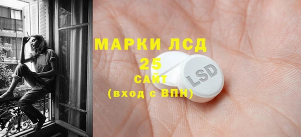 а пвп мука Аркадак