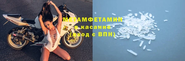 а пвп мука Аркадак