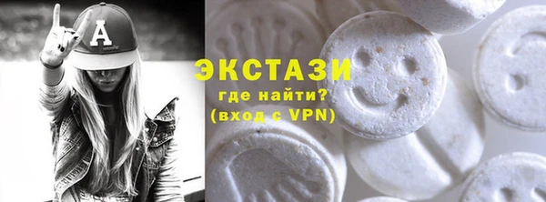 а пвп мука Аркадак