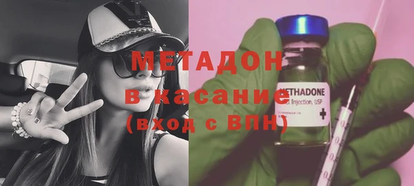 а пвп мука Аркадак