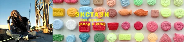 а пвп мука Аркадак