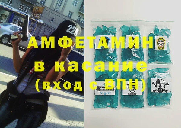 а пвп мука Аркадак