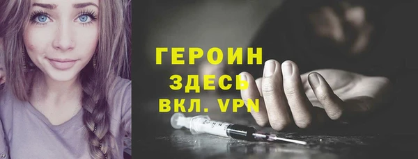 а пвп мука Аркадак