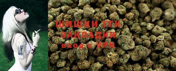 а пвп мука Аркадак