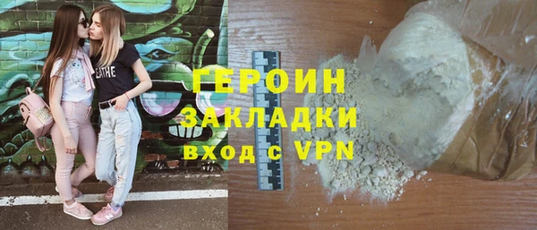мяу мяу мука Арсеньев