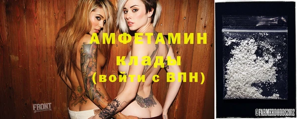 а пвп мука Аркадак