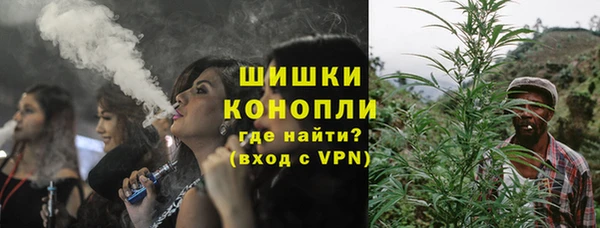 MESCALINE Приозерск