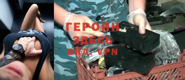 мяу мяу мука Арсеньев
