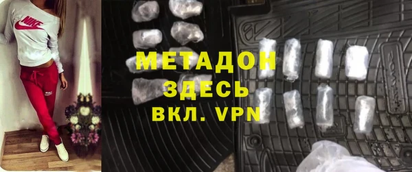 а пвп мука Аркадак