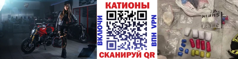 МЯУ-МЯУ мука  Асбест 