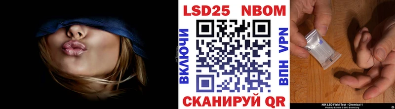 Наркотические марки 1500мкг  Асбест 