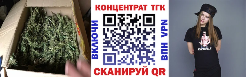 нарко площадка клад  Асбест  ТГК концентрат 